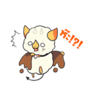 Chocolat Darkness（個別スタンプ：3）