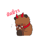 Chocolat Darkness（個別スタンプ：7）