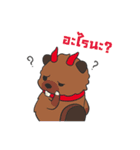 Chocolat Darkness（個別スタンプ：8）