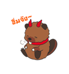 Chocolat Darkness（個別スタンプ：9）