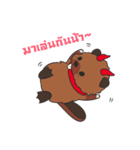Chocolat Darkness（個別スタンプ：10）