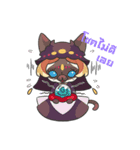Chocolat Darkness（個別スタンプ：14）
