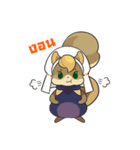 Chocolat Darkness（個別スタンプ：20）
