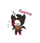 Chocolat Darkness（個別スタンプ：28）
