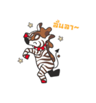 Chocolat Darkness（個別スタンプ：35）