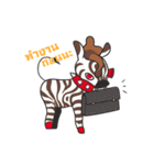 Chocolat Darkness（個別スタンプ：38）
