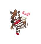 Chocolat Darkness（個別スタンプ：40）