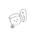 日常的なアレ（個別スタンプ：4）