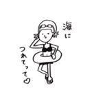 日常的なアレ（個別スタンプ：10）