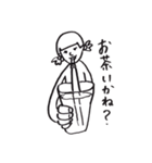 日常的なアレ（個別スタンプ：12）