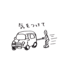 日常的なアレ（個別スタンプ：16）