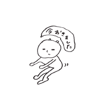 日常的なアレ（個別スタンプ：19）