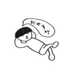 日常的なアレ（個別スタンプ：20）