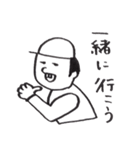 日常的なアレ（個別スタンプ：23）