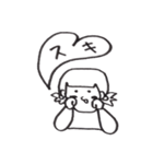 日常的なアレ（個別スタンプ：24）