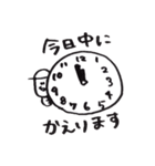 日常的なアレ（個別スタンプ：26）