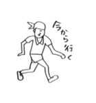 日常的なアレ（個別スタンプ：31）