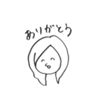 日常的なアレ（個別スタンプ：33）