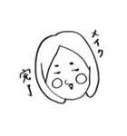 日常的なアレ（個別スタンプ：34）