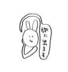 日常的なアレ（個別スタンプ：39）