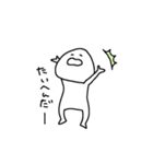 基本的にめんどい。3（個別スタンプ：11）