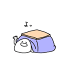 基本的にめんどい。3（個別スタンプ：16）