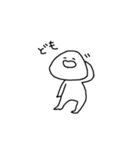 基本的にめんどい。3（個別スタンプ：28）
