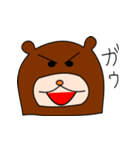 シンプルなクマさん（個別スタンプ：1）