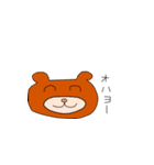 シンプルなクマさん（個別スタンプ：5）