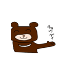 シンプルなクマさん（個別スタンプ：6）