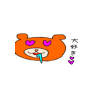 シンプルなクマさん（個別スタンプ：7）