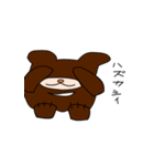 シンプルなクマさん（個別スタンプ：10）