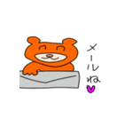 シンプルなクマさん（個別スタンプ：15）