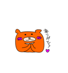 シンプルなクマさん（個別スタンプ：23）