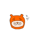 シンプルなクマさん（個別スタンプ：25）