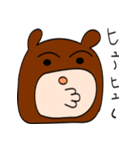 シンプルなクマさん（個別スタンプ：32）