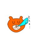 シンプルなクマさん（個別スタンプ：37）