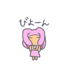 しっふぃー（個別スタンプ：14）