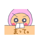 しっふぃー（個別スタンプ：30）