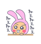 しっふぃー（個別スタンプ：34）