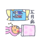 しっふぃー（個別スタンプ：38）