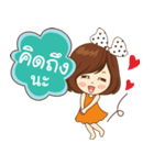 nong luk kwad（個別スタンプ：12）