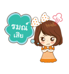 nong luk kwad（個別スタンプ：35）