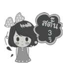 nong luk kwad（個別スタンプ：37）