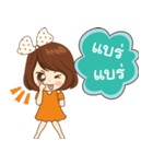 nong luk kwad（個別スタンプ：40）