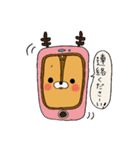 koto丸くん（個別スタンプ：38）