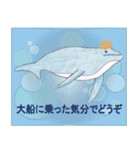 ダジャレ探偵第一弾！動物シリーズ登場です（個別スタンプ：12）