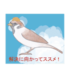 ダジャレ探偵第一弾！動物シリーズ登場です（個別スタンプ：24）