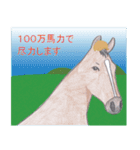 ダジャレ探偵第一弾！動物シリーズ登場です（個別スタンプ：36）