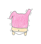 ぼく、ゆうちゃん ぱーと2（個別スタンプ：1）